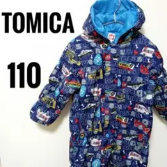 Item thumbnail for item ddc75e72-66d8-4c55-bef2-7c10e6791a5f