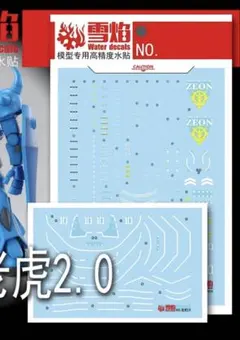 Item thumbnail for item a39c1b8e-f184-4b0f-b64f-5cda623f0f3d