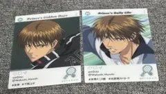 新テニスの王子様　テニプリ　EMOCA 日吉