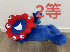 ミャクミャク　くじ　2等