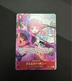 Item thumbnail for item 34e34d14-3b35-4371-8c37-3c37acf5f083