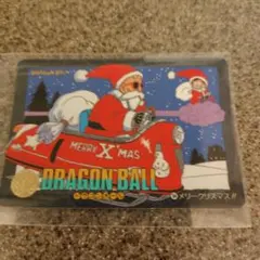 Item thumbnail for item 707c247c-d3b6-4221-8b10-9765a6d33e1d