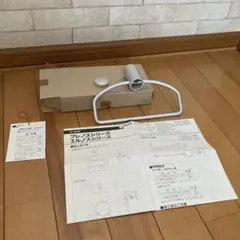 タオルリング　KF-70