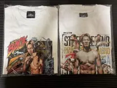 完売品】ヒロヤ RIZIN広島大会 応援Tシャツ - メルカリ