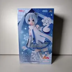 Item thumbnail for item fd4ac8af-ba14-40e6-a956-915d55760ada