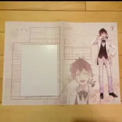 2025年最新】diabolik lovers 婚姻届の人気アイテム - メルカリ