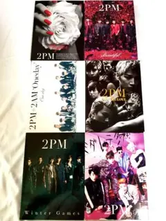 2PM CD DVD まとめ売り 2026年最新】2pm dvdの人気アイテム - メルカリ