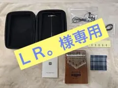 2026年最新】DUAL カリンバの人気アイテム - メルカリ