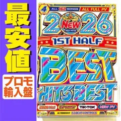 2026年最新】洋楽dvdの人気アイテム - メルカリ
