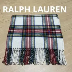 RALPH LAUREN ラルフローレン ウール100% ブランケット ひざ掛け