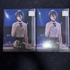 チェンソーマン　レゼ　ボム　ぬーどるストッパー　フィギュア　2個セット