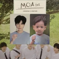 カン テヒョン メンバーシップ キット 幼少期 トレカ