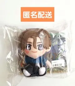 2025年最新】ツルネ ぬいぐるみ 藤原の人気アイテム - メルカリ