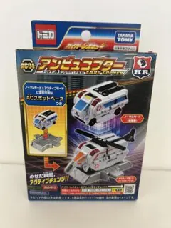 Item thumbnail for item 70f5181c-f31b-4402-a571-75796356209e