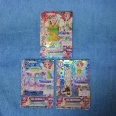 アイカツ カード ブルーミング コーデ 北大路さくら