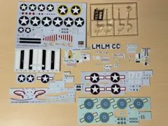 ハセガワ 1/48 アメリカ・イギリス・日本 デカール・クリアパーツの余りのサムネイル