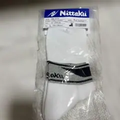 ⭐️新品未開封⭐️Nittaku ベグレーソックス Lサイズ