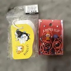 Item thumbnail for item 752411ed-055b-4a3c-8944-4bfece17ea5d