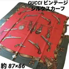 GUCCI【グッチ】大判/ベルト 金具柄/グッチロゴ/フリンジ/ウール