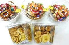 決算特価40％OFF　ミックスバナナチィップス！黒糖バナナ入り　君はバナナマン！