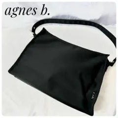 訳あり‼agnes b.レディースバッグ　ショルダーバッグ　就活　入学式　卒業式