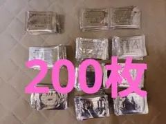 ポケモン　パンシール　大量　未開封　セット　まとめ売り