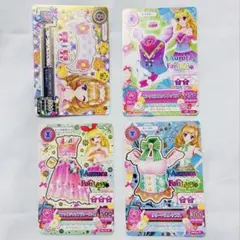 アイカツカード 2014 オーロラファンタジー 姫里マリア 星宮いちご 4枚