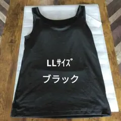 はなはな様 リクエスト 2点 まとめ商品