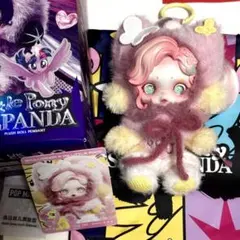 POP MART スカルパンダ マイリトルポニー 「プラッターシャイ」