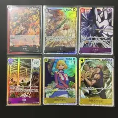 ワンピースカードゲーム リーダーカード 万雷SR12枚セット
