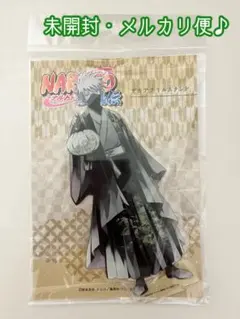 2026年最新】NARUTO/キャラクター名：はたけカカシ アクリルスタンドの