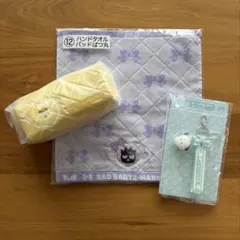 サンリオキャラクターズ　当りくじ　3点セット