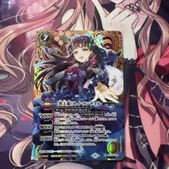 MTG 呪文貫き / Spell pierce - メルカリ
