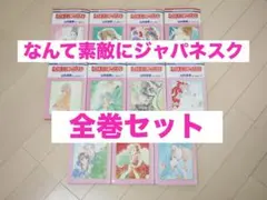 Item thumbnail for item 30f8863e-7be0-4709-a041-df111d5bdf5e