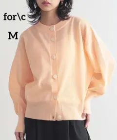 【訳あり】for\c　シアーニット　クルーネック　シアーカーディガン　ピーチ　Ｍ