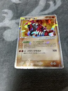 Item thumbnail for item 04f4db3d-b355-41f9-a031-a65847743c39