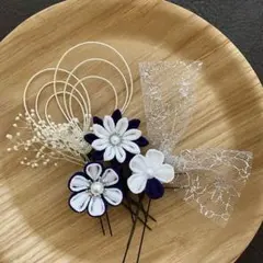つまみ細工&水引⭐︎髪飾り⭐︎七五三✴︎成人式⭐︎No.34⭐︎濃紫&白系⭐︎