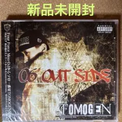 【新品未開封】06 OUTSIDE