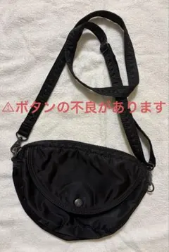 PORTER ポーター タンカー ショルダー(S) 三日月型 ハーフムーン