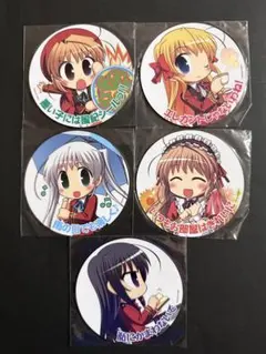 FORTUNE ARTERIAL 1巻~7巻(完)全初版 ポストカード８種付写2 FORTUNE ARTERIAL 1巻~7巻(完)全初版 ポストカード8種付写