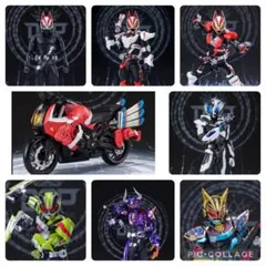 S.H.Figuarts 仮面ライダーギーツ　8点セット