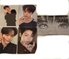 2026年最新】Close Your Eyesの人気アイテム - メルカリ