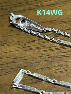 K14WG ネックレス 刻印あり　約5g