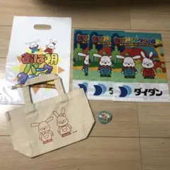 おは朝パーク 2025 ランチトート クリアファイル ステッカー