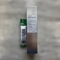 Reedle Shot 300 50mL リードルショット 300