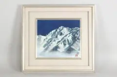 戸田三顕　とださんけん　朝景　日本画　風景画　富士山　額装 戸田三顕 とださんけん 朝景 日本画 風景画 富士山 額装 - メルカリ