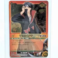 NARUTO ナルト 巻ノ十五 暗躍の書 うちはイタチ 忍-365 カード NARUTO ナルト 巻ノ十五 暗躍の書 うちはイタチ 忍-365 カード - メルカリ