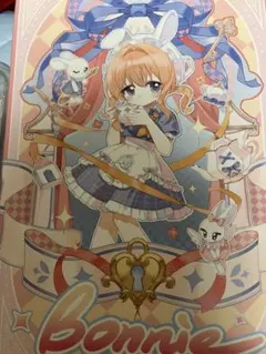 COME4FREE ボニーバニー6 兎の夢匣