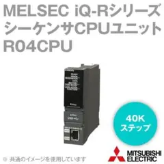 三菱シーケンサー　R04CPUのサムネイル