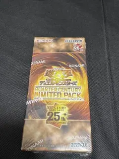 遊戯王 25th レアリティコレクション 新品未開封 5BOX 2026年最新】レアコレ 25th boxの人気アイテム - メルカリ